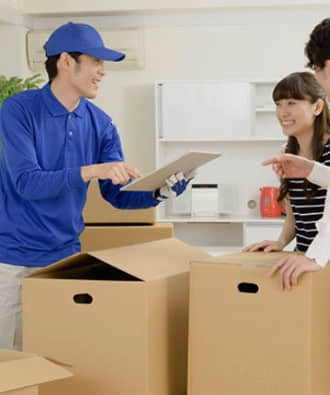 台中搬家公司.搬家契約書