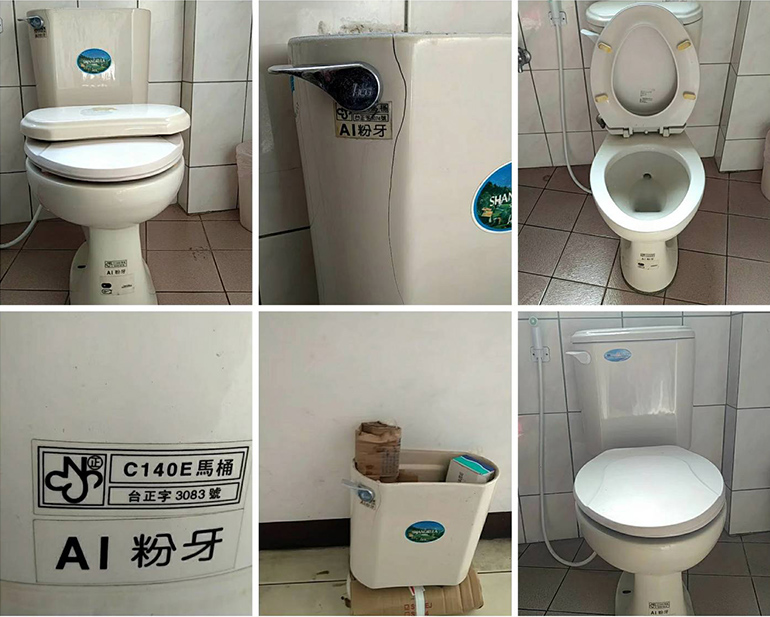 台中水電行.台中水電維修