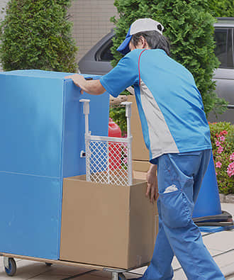 台中搬家公司.公式資料營業登記