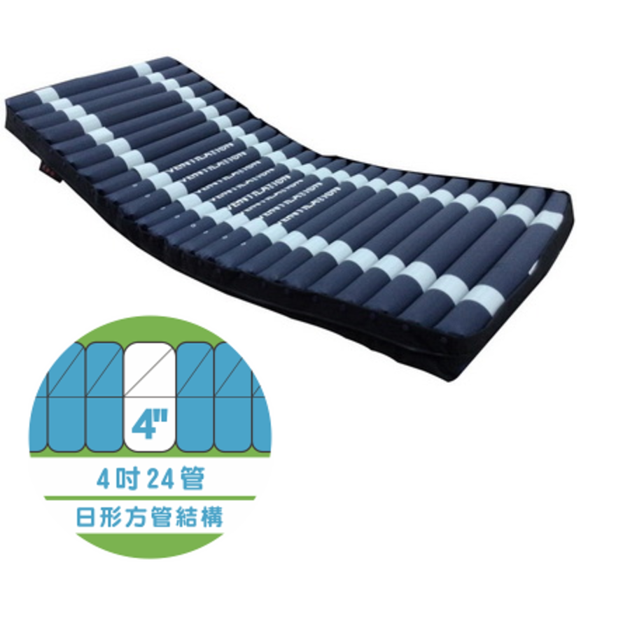 悅發鉑金8535 日形方管結構 優惠價:16000元(來電驚喜價)