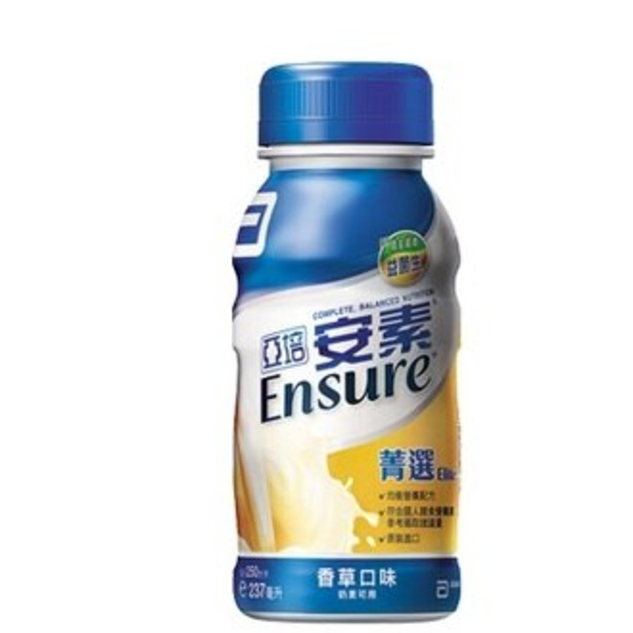 亞培 安素菁選 香草