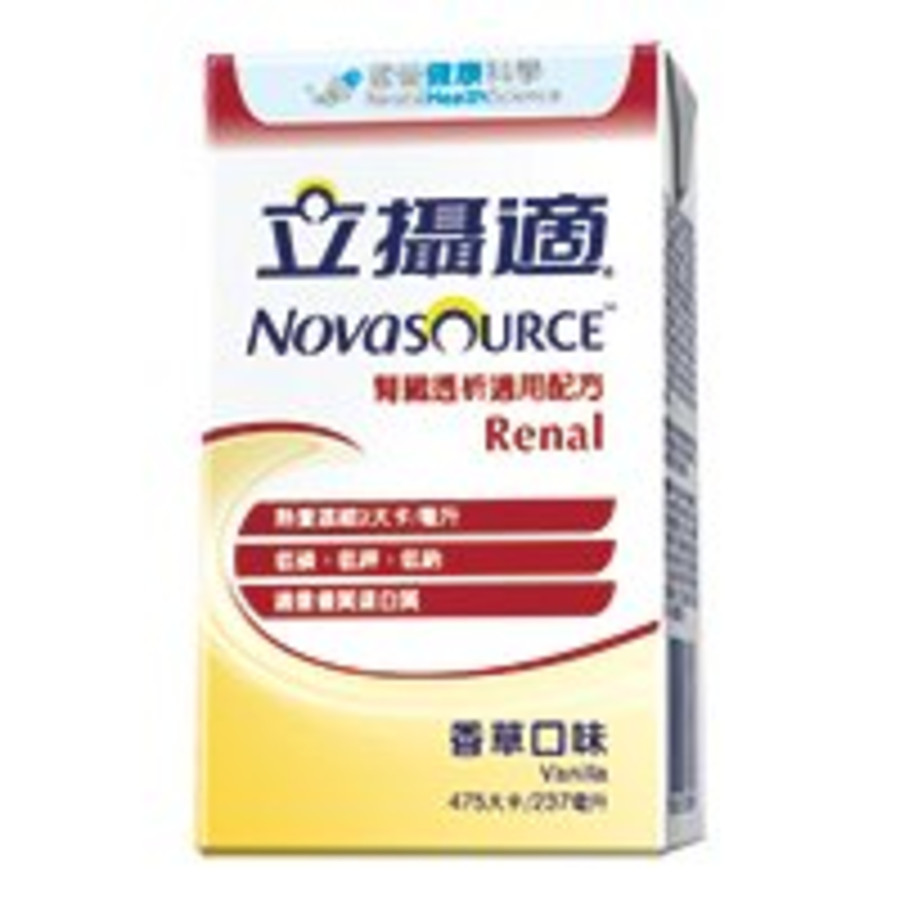 立攝適糖尿病適用配方 〔香草口味〕