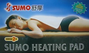 舒摩 sumo 電熱毯 20x20 英吋(肩部專用) 優惠價:1440元(來電驚喜價)