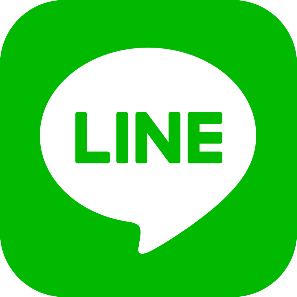 借錢困擾諮詢LINE