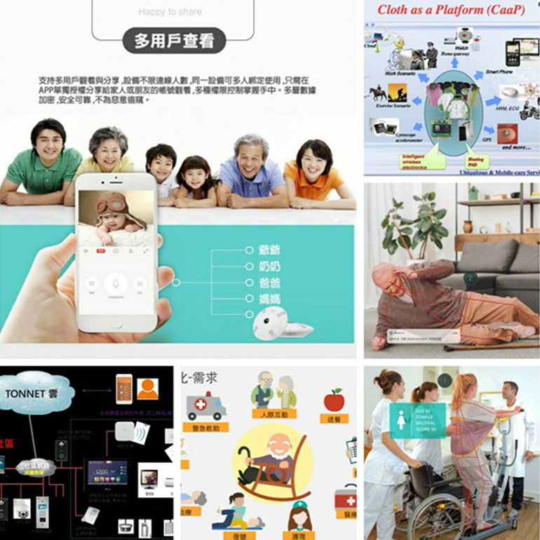 台中水電行.台中水電維修