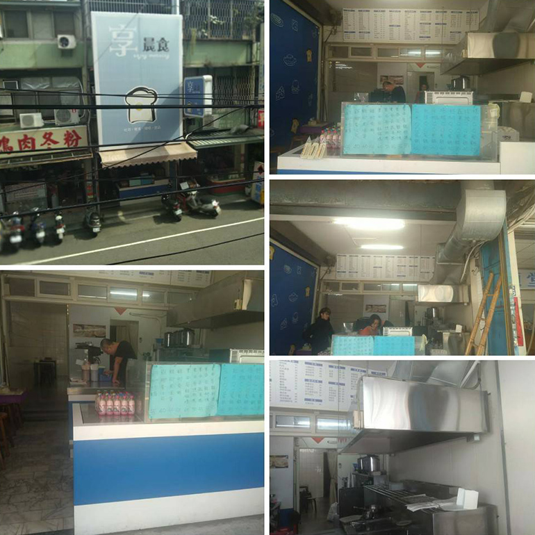 台中水電行.台中水電維修