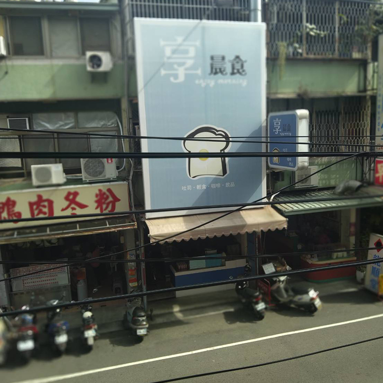 台中水電行.台中水電維修